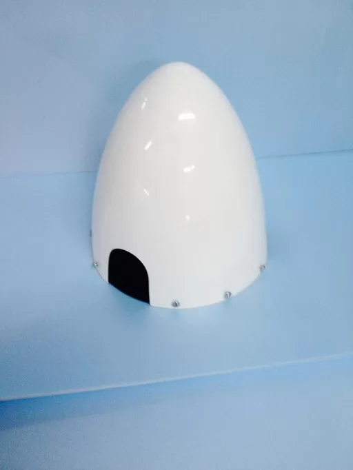 265 mm